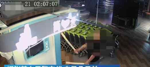 超市保安遭辞退怒砸红酒200瓶 损失约26万元后续处理结果来了