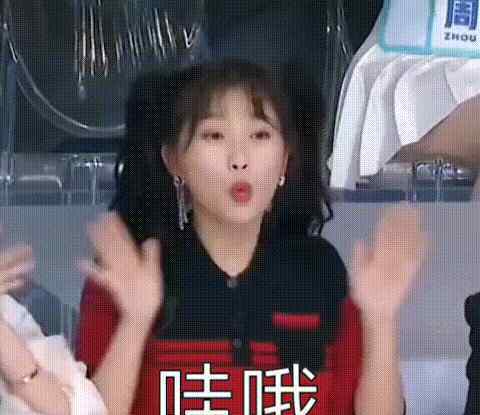 李易峰觉得虞书欣很可爱 事件详细经过！