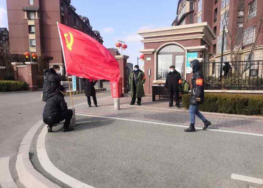 红石崖租房 青岛西海岸新区红石崖街道抗“疫”一线“淬炼真金”