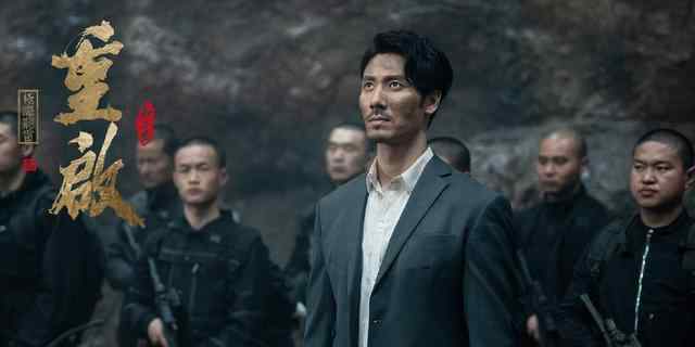 重启之极海听雷2免费观看 未删减版网盘资源免费下载