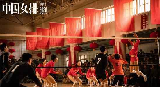 夺冠电影在线观看完整版 超清加长版网盘免费下载