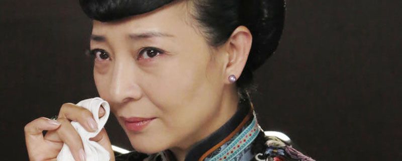 妇道的演员