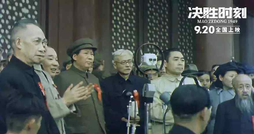 开国大典电影完整版 开国大典完整版彩色影像公布！必须珍藏！