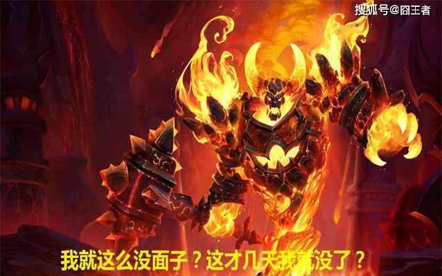 laught 魔兽世界：北美工会领跑怀旧服，27分钟MC，WCL全球第一
