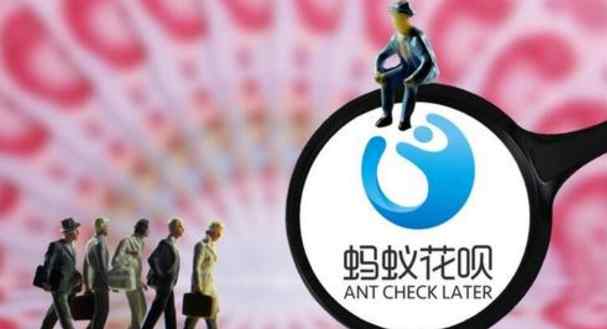 无法使用花呗购物解除 花呗突然不能用了是哪些原因导致的？什么时候会恢复？