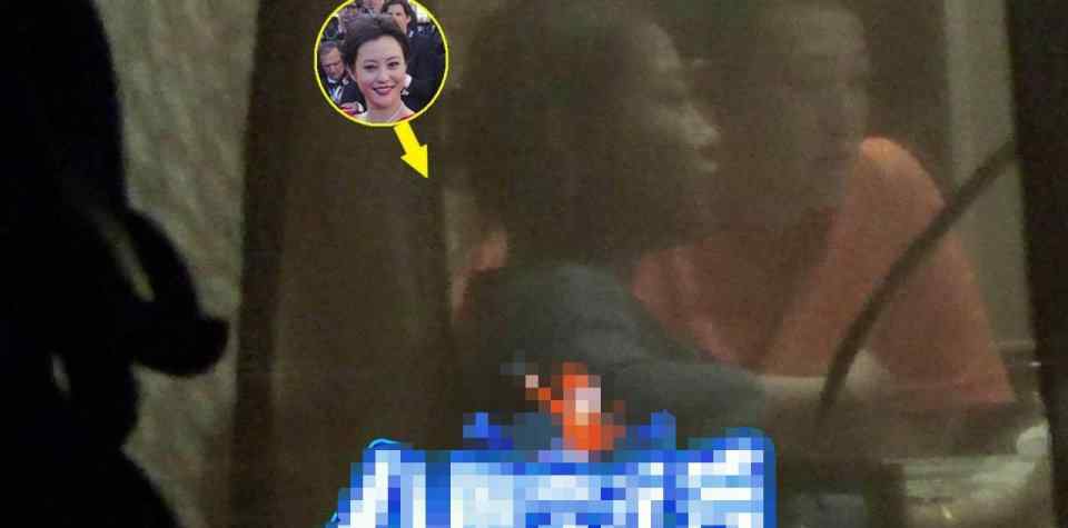 郝蕾与好友聚餐时在室内吸烟 究竟发生了什么?