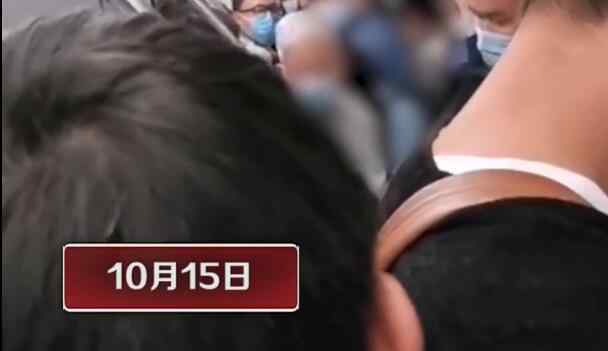 白发大爷怒斥男子地铁上不让座 网友：请不要倚老卖老