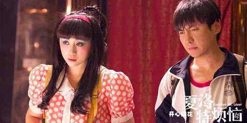 一次就好歌词 沈腾《一次就好》MP3下载资源地址 沈腾《一次就好》完整版歌词