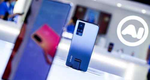 2020世界5G大会召开，vivo展示5G终端与应用最新成果