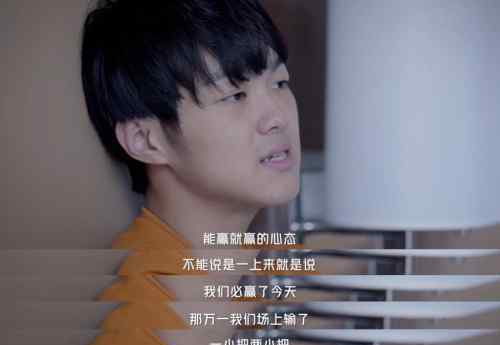 梦回KPL世冠巅峰夜，iQOO《生而为赢》纪录片重现传奇故事