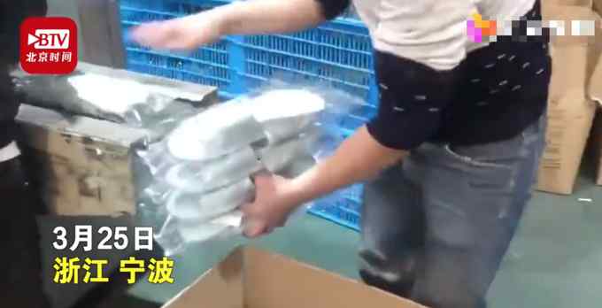 宁波一鞋厂将失踪儿童信息印成吊牌 网友直呼：活该赚钱！