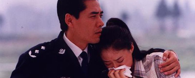 公安局长第一部的演员