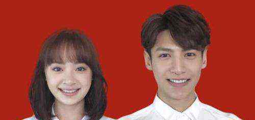 罗云熙个人资料真实身高是多少 和老婆结婚照是怎么回事