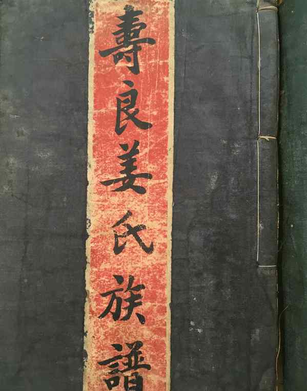你家门前 《中国之声》报道《我家门前的祠堂》：生动讲述台前县姜庄村深刻变化