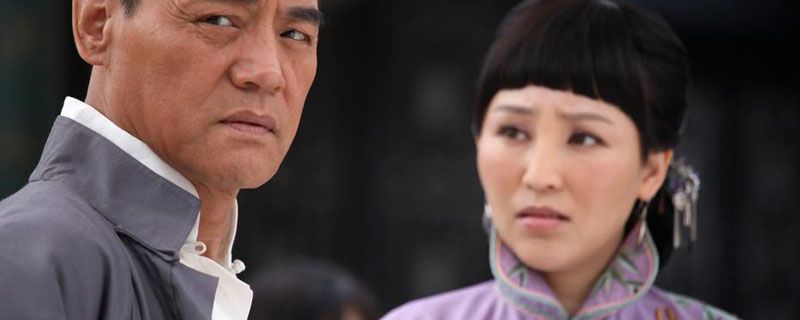 打狗棍 剧情