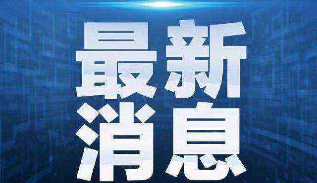 辱母杀人案当事人于欢出狱 曾被判无期徒刑后改判五年