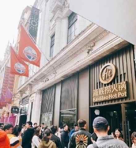 欧洲首家海底捞 到底是什么状况？