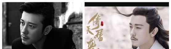 林雨申以及老婆杨雨辰个人资料 林雨申主演的电视剧有哪些