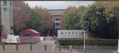 南京警方通报中学生弑母案 案件详情始末披露