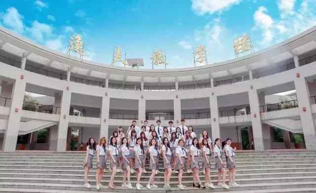 南阳师院 下一站，南阳师范学院