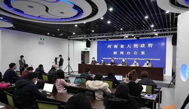 河南养老院 截至14日，河南养老院12.5万留院老人未发现确诊、疑似病例