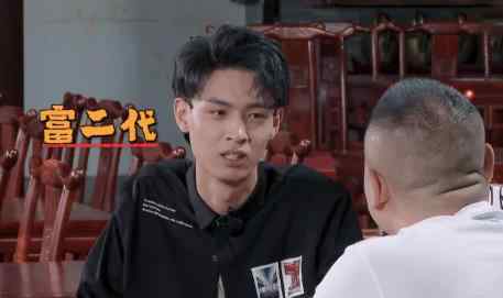 德云斗笑社在线观看未删减版 全集免费完整版