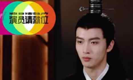 陈宥维女朋友是沈嘉莹吗 陈宥维家世背景惊人