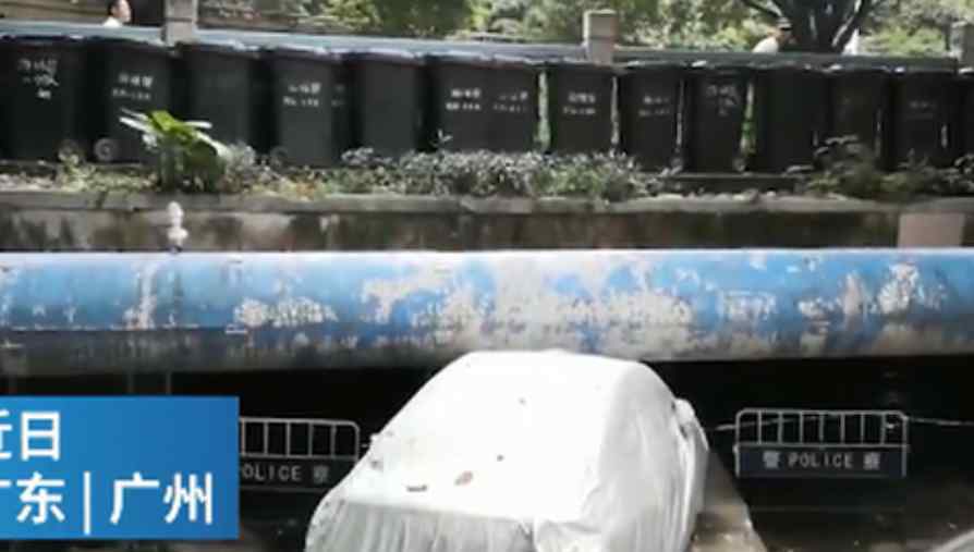 4岁女童掉落城中村下水道溺亡 掉进下水道如何自救