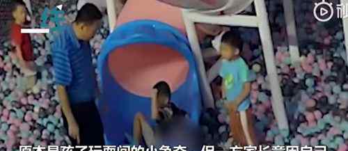 男童抢伙伴玩具遭对方家长殴打 男子被行拘