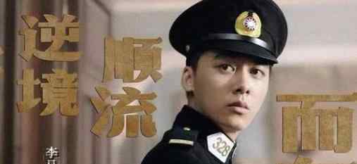 隐秘而伟大顾耀东小说原著是什么 原著大结局好吗