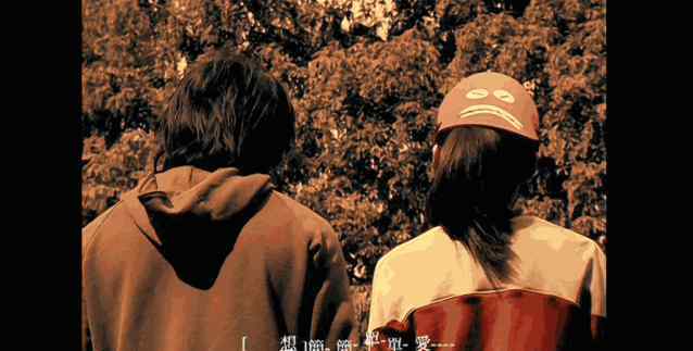 阳光宅男mv 「说好不哭」，周杰伦式MV还是看哭了我们。