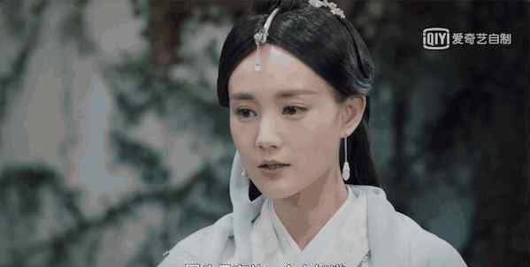 剑王朝丁宁 破案了！剑王朝丁宁和梁惊梦原来是同一个人，小姨可长点心吧