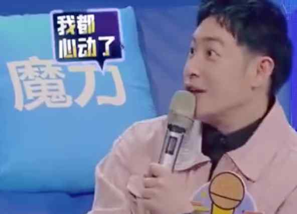 潘玮柏：论说唱谢娜是亚太第一女rapper 具体什么情况