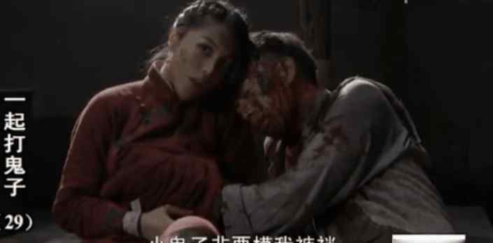一起打鬼子29 《一起打鬼子》堪称最恶心人的电视剧，没有之一