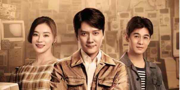 创业年代电视剧在线观看 1-45全集完整版资源免费播放