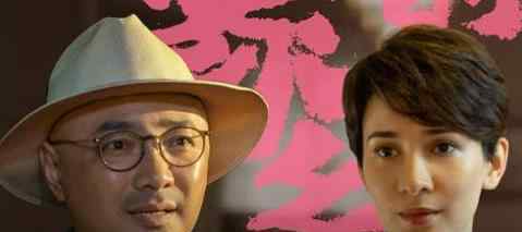 我和我的家乡电影在线观看完整版 高清完整版全片资源