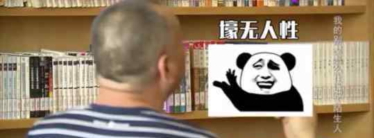 浙江男子买下上海6栋别墅20年后想起 这几套房子目前还有吗
