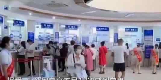 小伙断骨增高失败面临终身残疾 具体什么情况