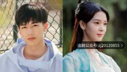 少女大人电视剧裴昭扮演者是谁 大结局裴昭苏瓷在一起了吗