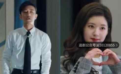 我喜欢你24集全集免费观看2020 1到24集资源手机在线播放