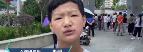 小学生被爸妈叫来感受高考 距离自己高考还有2161天