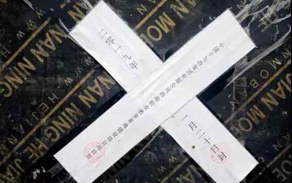 独山县官方回应烧掉400亿是怎么回事？真相来了！