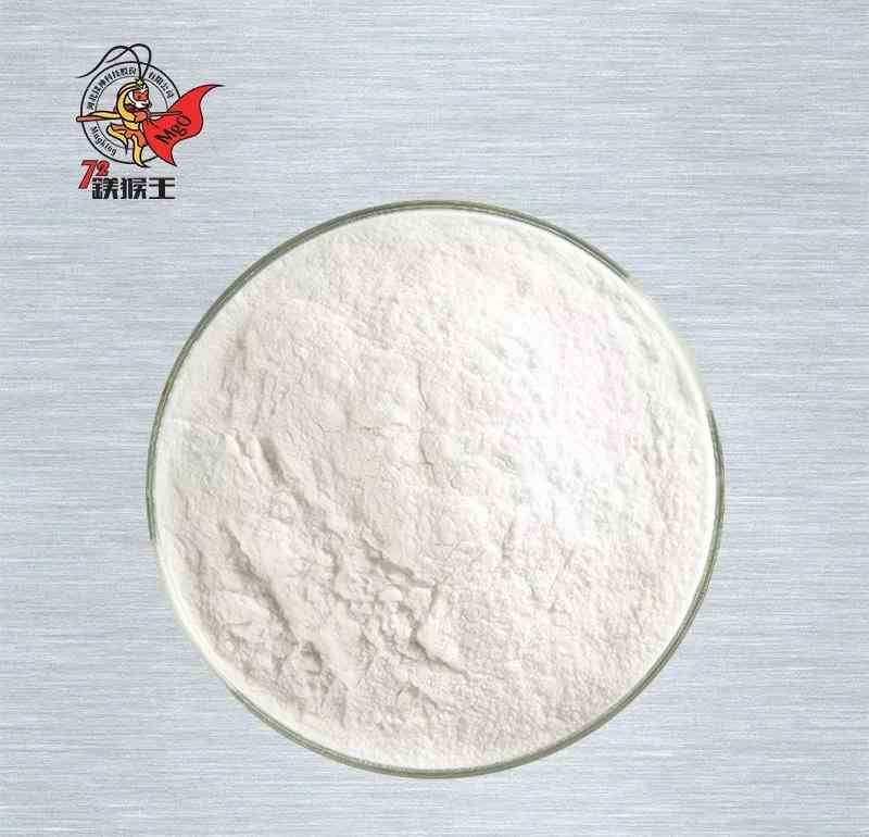 氢氧化镁的相对分子质量 氢氧化镁用作阻燃填料的原理