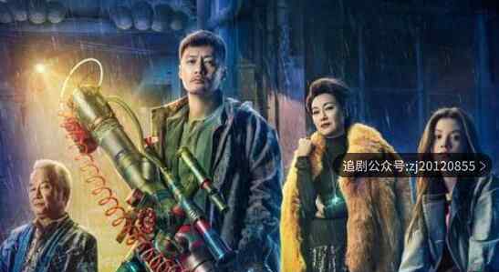 怪物先生在线观看完整版 策驰免费观看
