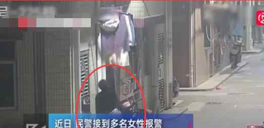 男子9岁起偷上千件女性衣物 背后原因值得深思