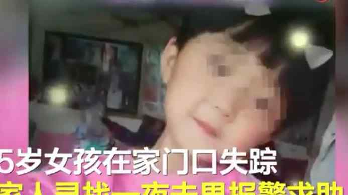 5岁女孩遭邻居猥亵后进ICU 被送回时下体被严重撕裂