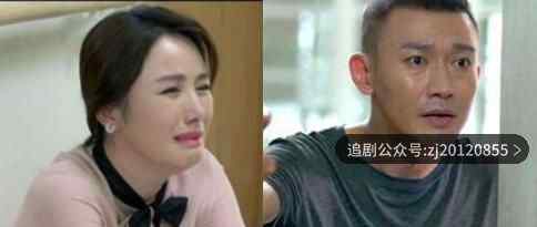 幸福还会来敲门电视剧在线播放 1-44集高清完整版