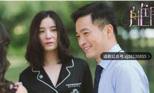 白色月光张鑫结局是什么 张鑫扮演者喻恩泰个人资料简介