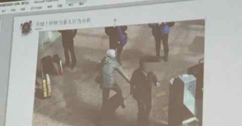 被行李箱绊倒死亡家属起诉箱主人 具体细节回顾