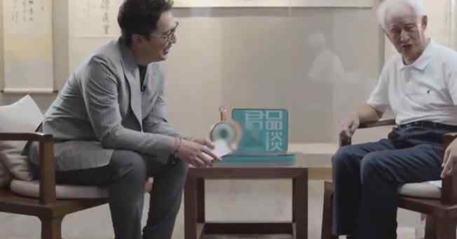 茅台前董事长回应年轻人不喝茅台 茅台有多少年历史
